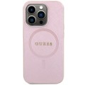 GUE003125_GUHMP15LPSAHMCP_3.jpg