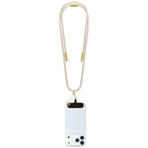 Kabel Guess CBDY 4G Charm USB-C/USB-C    150cm beżowy